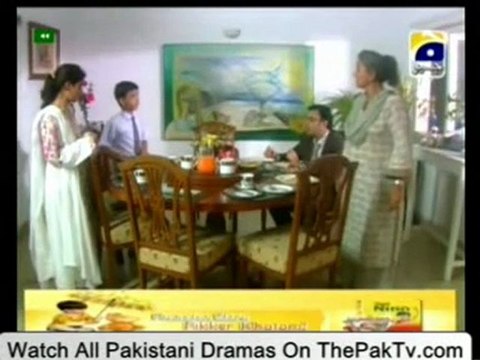 Ek Nazar Meri Taraf Episode 17 By Geo TV - Part 1/3