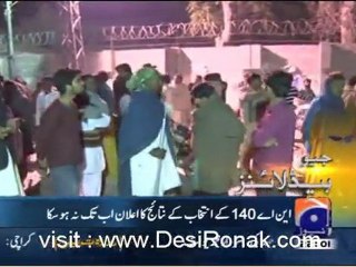 Geo 9PM News - 26th february 2012 part 4