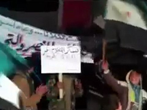 فري برس حمص الرستن مظاهرة مسائية 24 2 2012