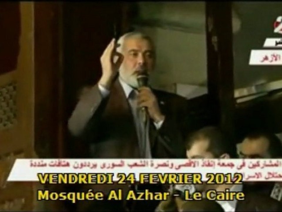 Le Hamas soutient la révolution syrienne