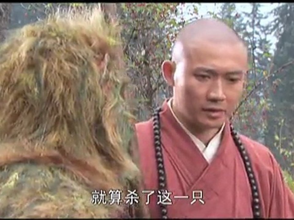 新西游记 第7集