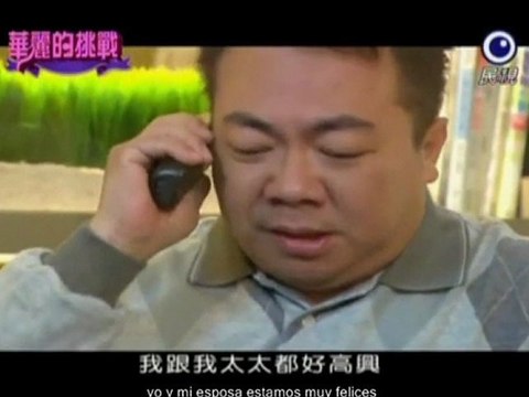 [Subespañol] Skip Beat - Donghae y Siwon- Ep 2 1/8