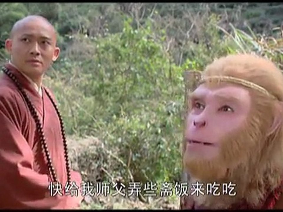 新西游记 第8集