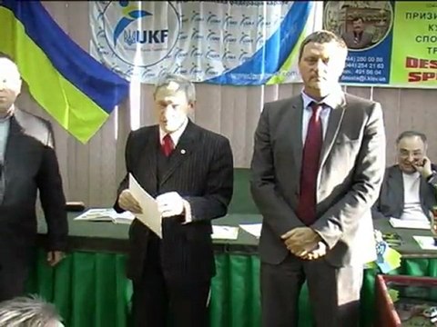 Награждение лауреатов АСЖУ г.Киев 2012 г