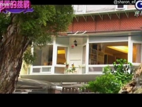 [Subespañol] Skip Beat - Donghae y Siwon- Ep 2 3/8