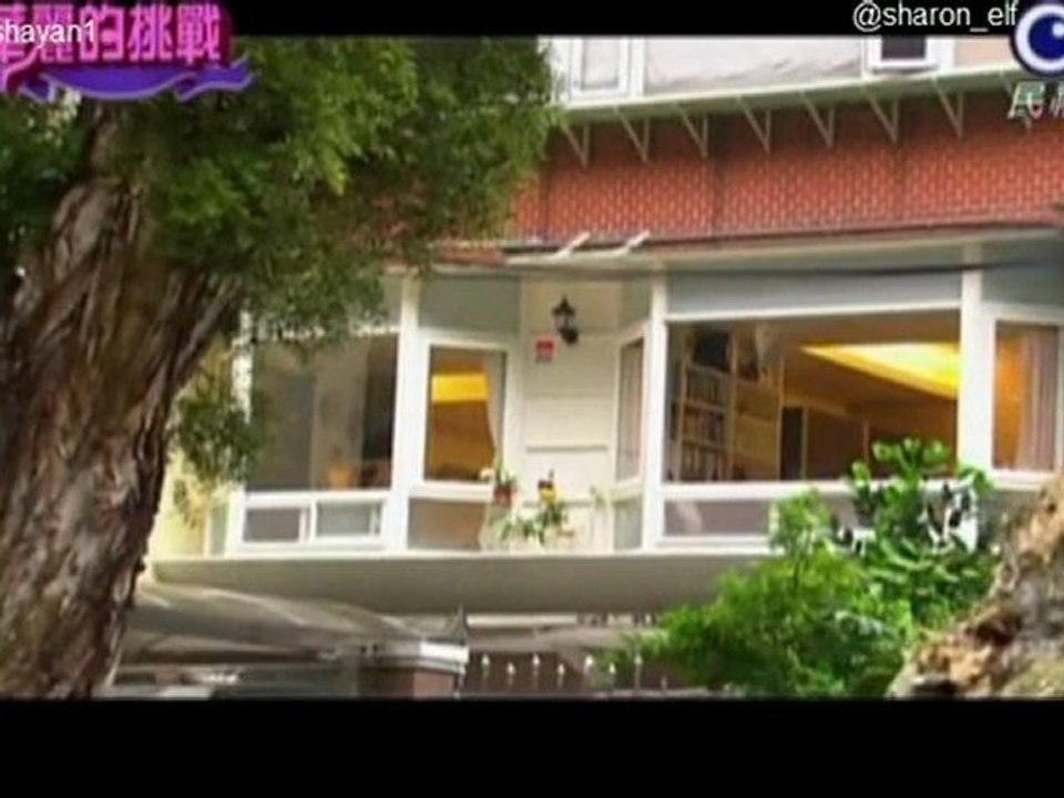 [Subespañol] Skip Beat - Donghae y Siwon- Ep 2 3/8