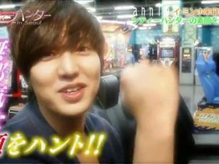 [26/02/2012] Special Program - Lee Minho in Tokyo