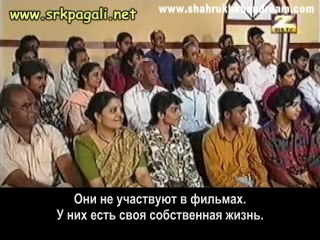 Aap Ki Adaalat (People's Court - Народный суд) 1994г. с русскими субтитрами