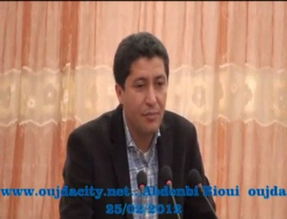 عبد النبي بعيوي النائب البرلماني  في لقاء تواصلي مع شباب الاصالة  والمعاصرة بوجدة  بقاعة دار النسيم