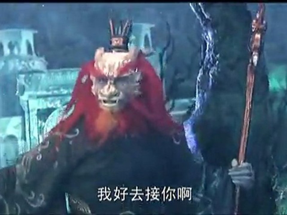 新西游记 第22集