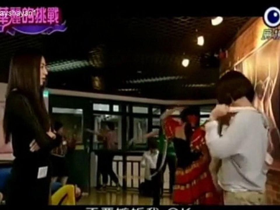 [Subespañol] Skip Beat - Donghae y Siwon- Ep 2 7/8