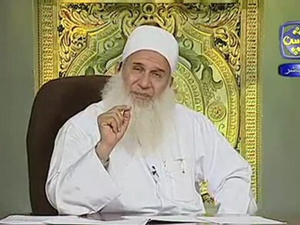 3eeeeeeb - cheikh Mohamed Hussein Yakoub