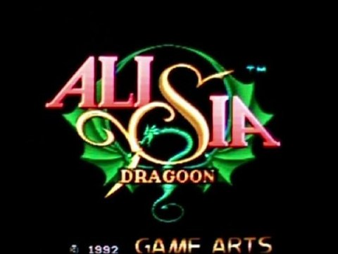 First Level - Test - Alisia Dragoon - Genesis/Megadrive