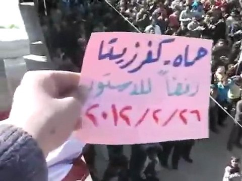 فري برس حماة المحتلة كفرزيتا مظاهرة حاشدة رفضا للدستور 26 2 2012