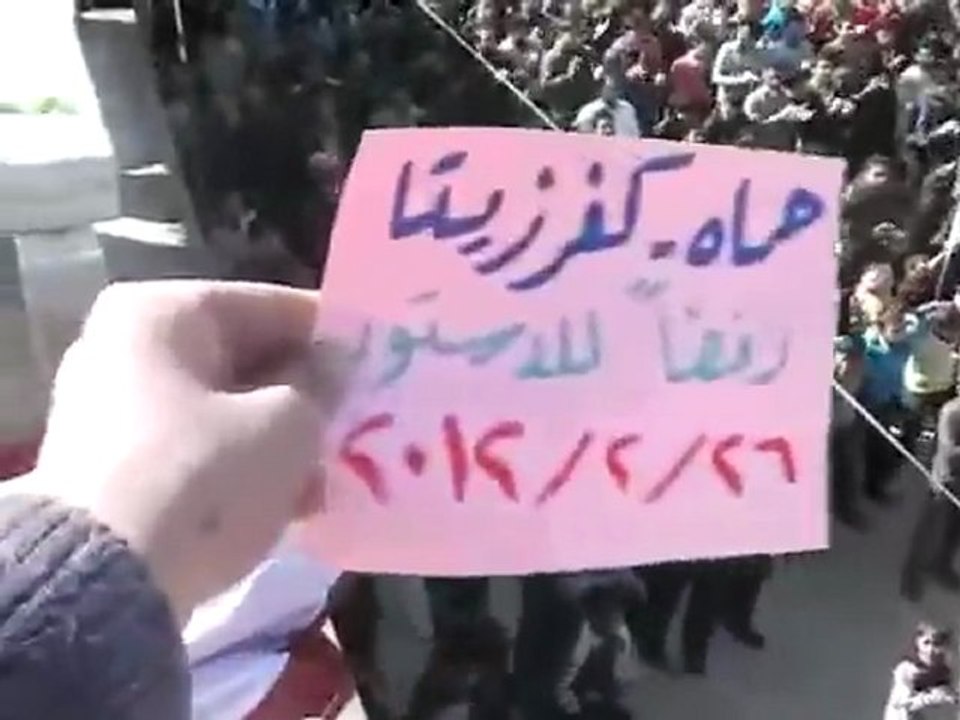 فري برس حماة المحتلة كفرزيتا مظاهرة حاشدة رفضا للدستور 26 2 2012