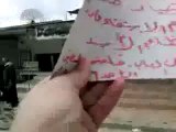 فري برس اضراب قلعة المضيق في يوم الدستور الأسود   2012 2 26