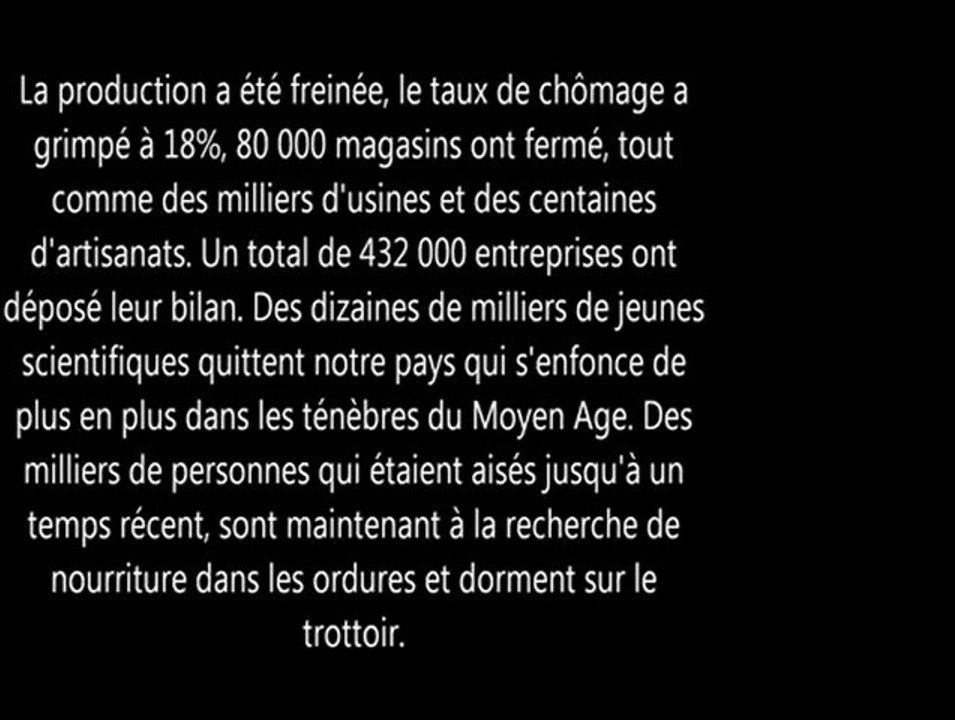 Appel de Míkis Theodorákis ,Un complot international est en cours en Grèce .