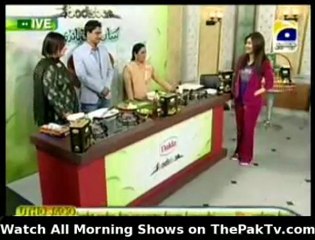Utho Jago Pakistan - 27th February 2012 - Part 1/4