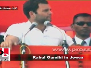 Rahul Gandhi in Jewar reminds the people about the anti-farmer policies of the BSP Govt.