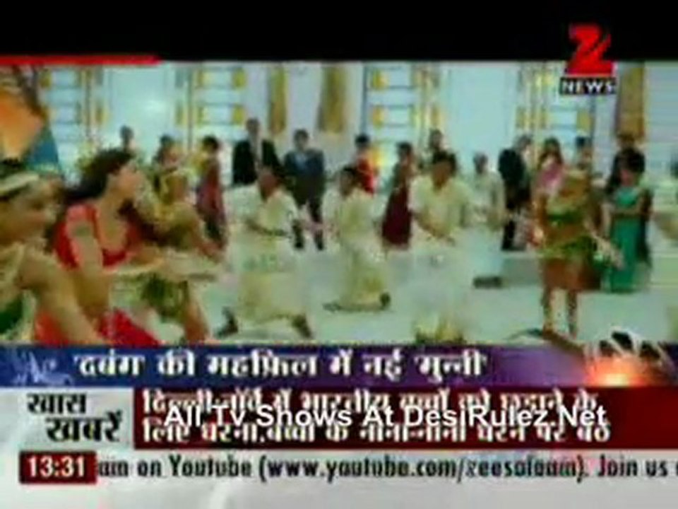 House Arrest 27th February 2012pt1