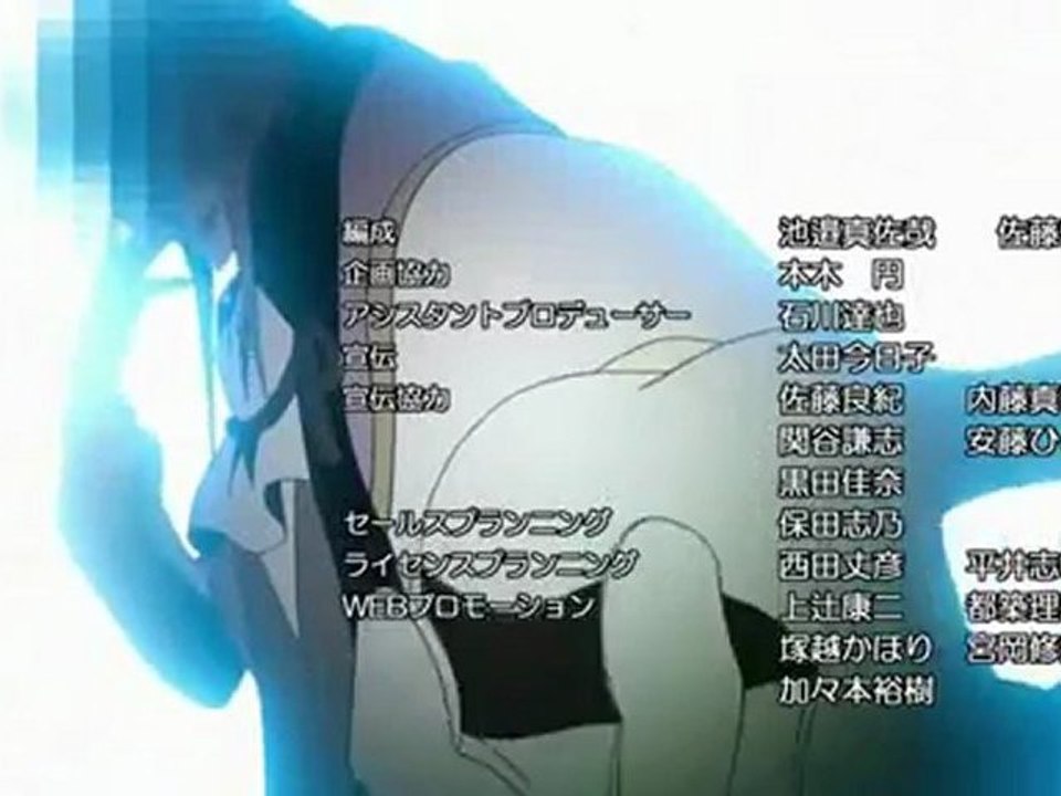 SM判定フォーラム-青鬼院蜻蛉（杉田智和）