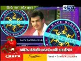Saas Bahu Aur Saazish 27th February 2012pt1