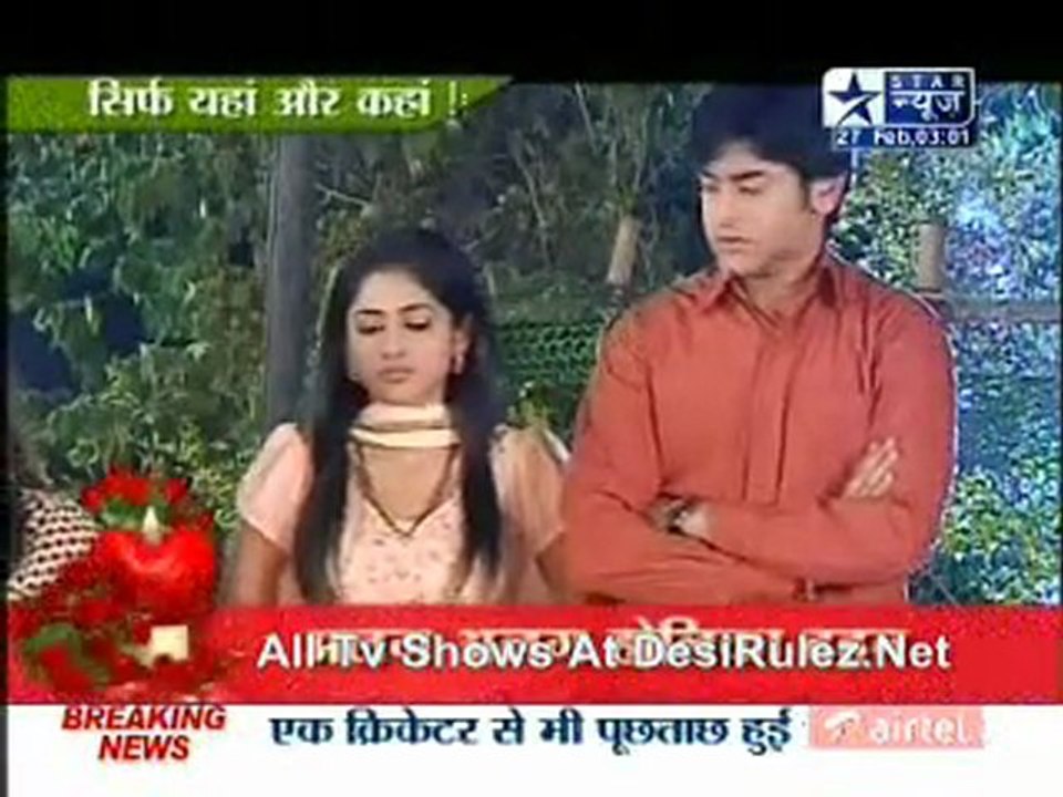 Saas Bahu Aur Saazish 27th February 2012pt2