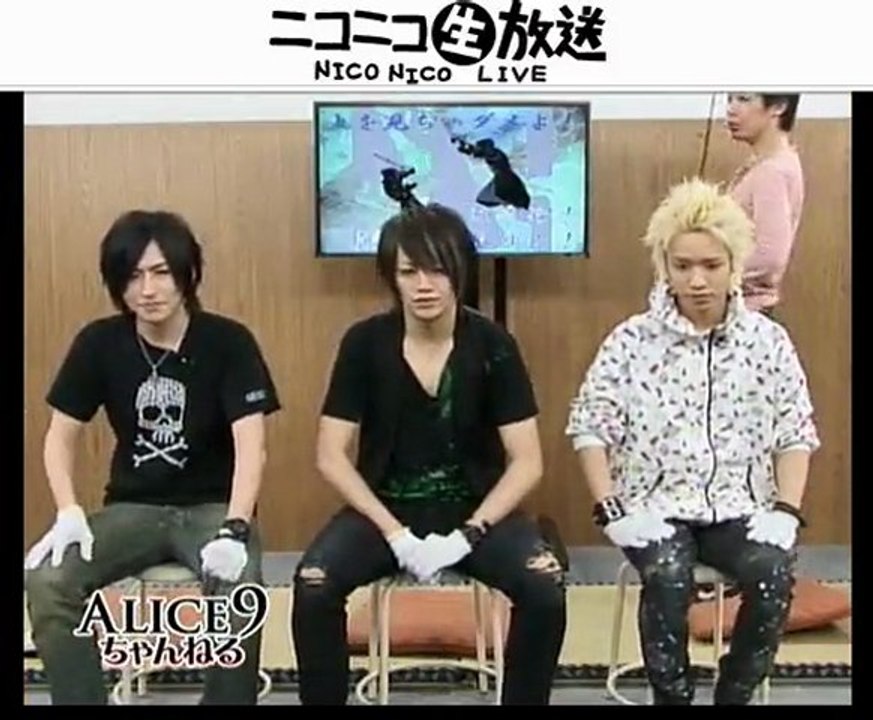 Alice9 Channel [26.06.2011]
