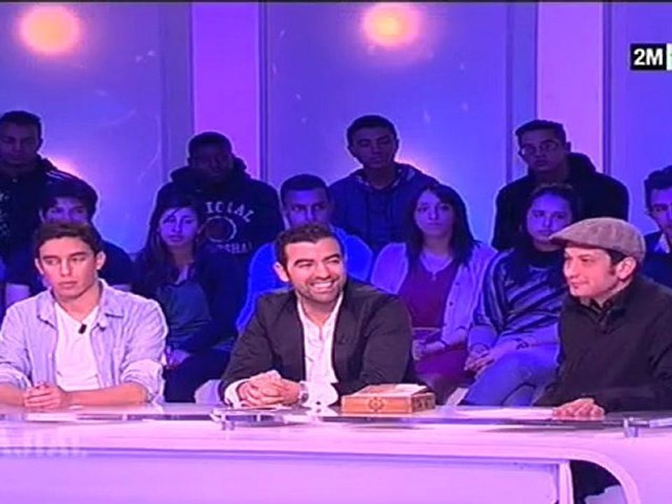 Ajial: Dimanche 26 Février