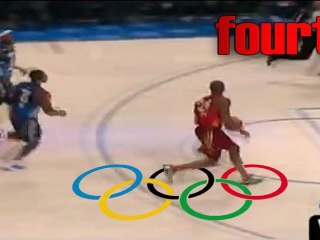 Declaracion de intenciones Kobe Bryant para Londres 2012