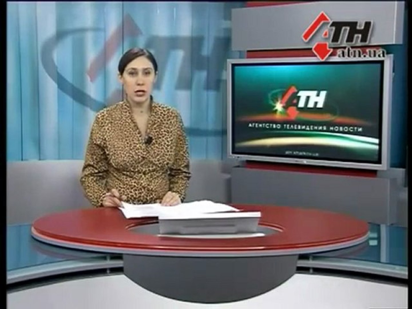 Новости АТН - 24.2.12