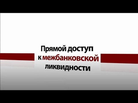 Кто станет лучшим ECN-брокером мира?