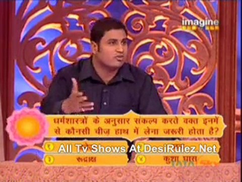 Gyaan Guru 27th February 2012 pt1