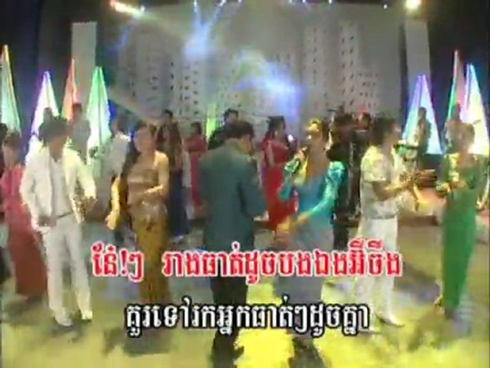 Min Smak Bang Te www.pisothshow.com