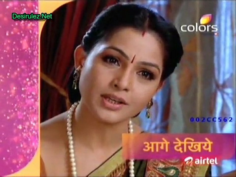 Hawan 27th February 2012 Part2