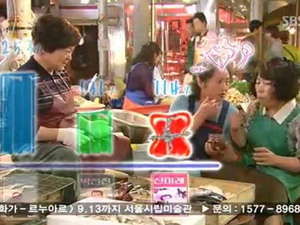 City.Hall.E10.muzozor.yeppudaa-002