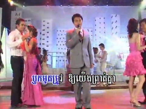 Oun Nat Choub Bang pisothshow.com