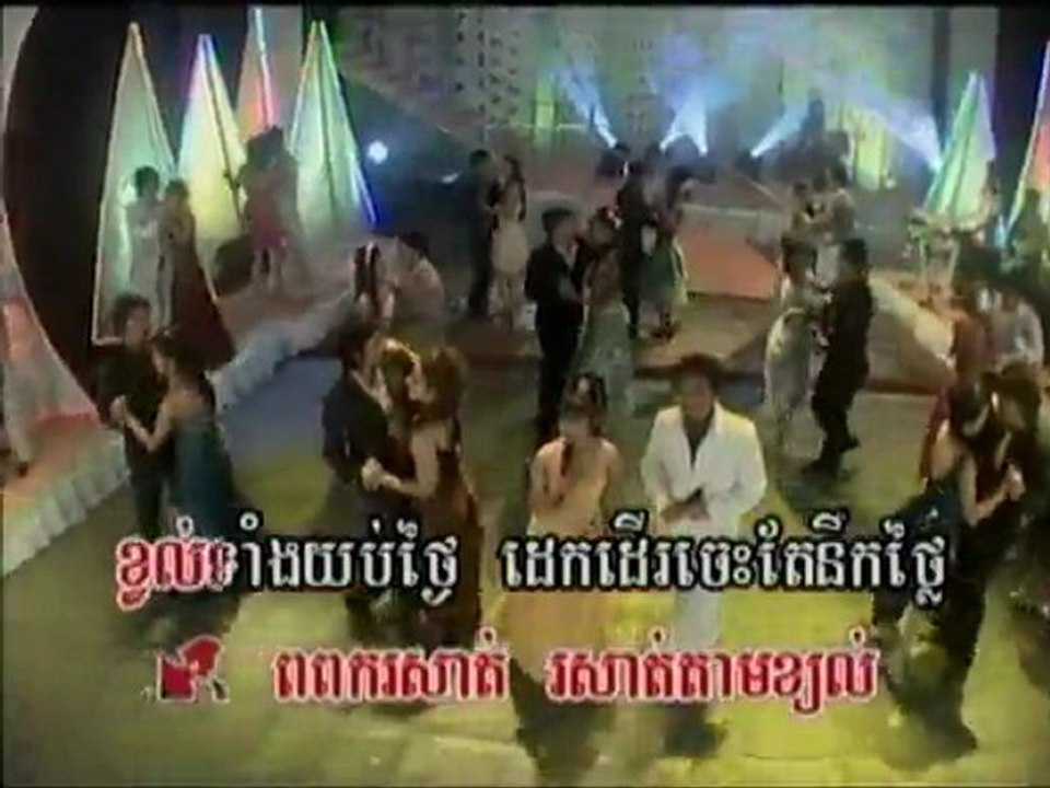 Phnom Yat Sak Sey Shner www.pisothshow.com