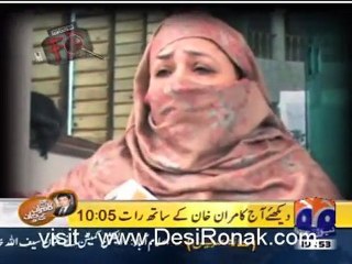 Geo FIR - 27th fabruary 2012 part 2