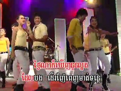 Pros Min Pro pisothshow.com