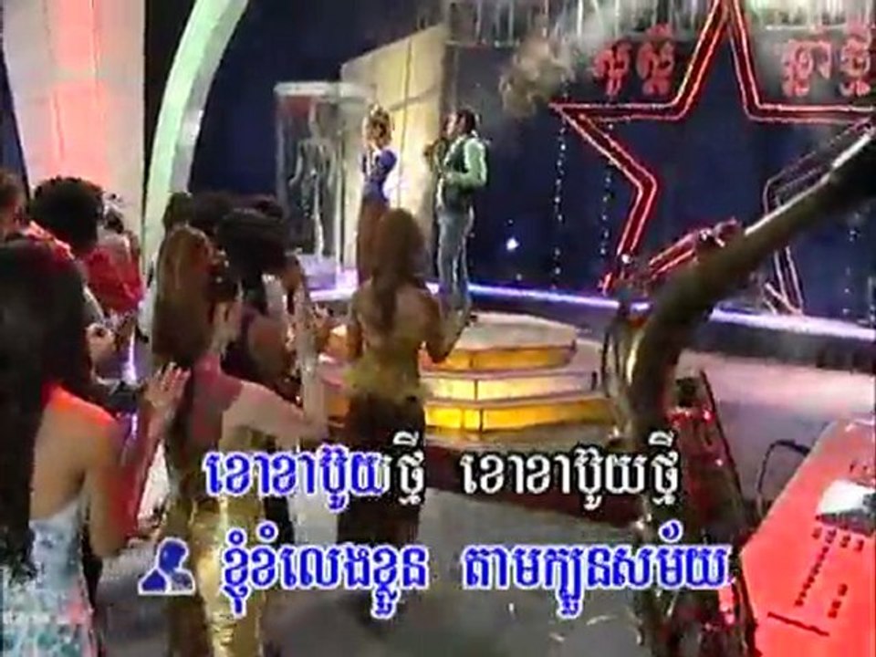 Boros Dach Yai  www.pisothshow.com