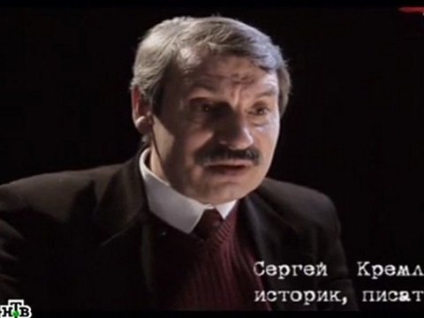 3. ГРУ. Тайны военной разведки.