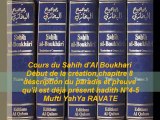 89. Cours du Sahih d' Al Boukhari Début de la création Chapitre 8 déscription du paradis et preuve qu'il est déjà présent hadith N°4-5