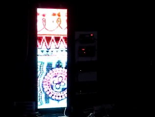 Vibrequin au showroom