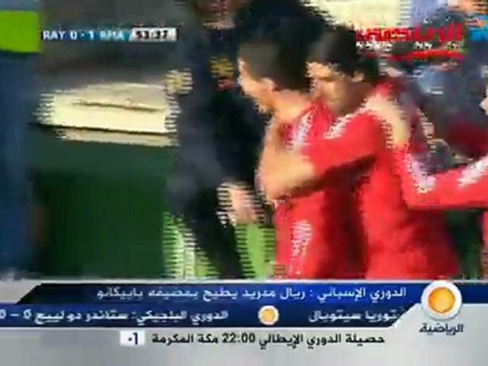 ريال مدريد 1 - رايو فاليكاو 0