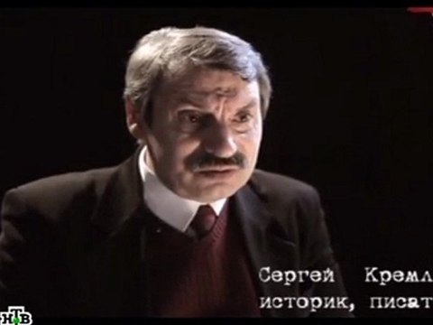 6. ГРУ. Тайны военной разведки.