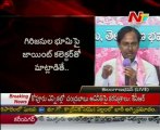 KCR Talking To Media From Telangana Bhavan