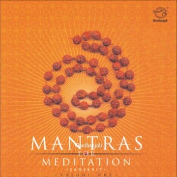 Mantras for Meditation - Gayatri Mantra - Sanskrit Spiritual