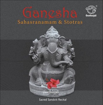 Sri Ganapathisthavam - Ganesha Sahasranamam - Sanskrit Spiritual
