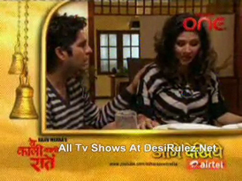 Yeh Kaali Kaali Raatein - 27th February 2012 pt3